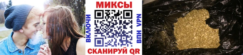купить наркотики цена  МЕГА зеркало  Бутират буратино  Арсеньев 