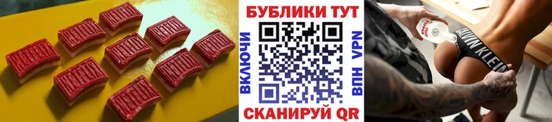 Ecstasy 280 MDMA  как найти закладки  Арсеньев 