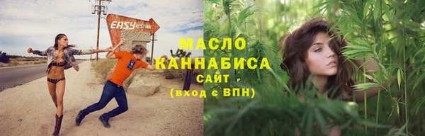 бутик Пересвет