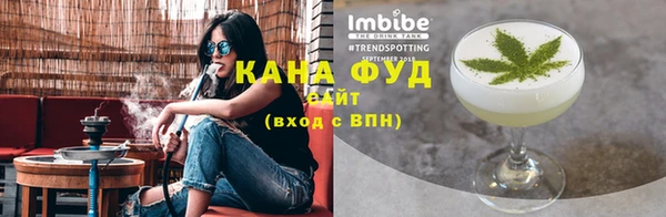 кристаллы Пестово