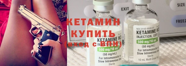 твердый Осташков
