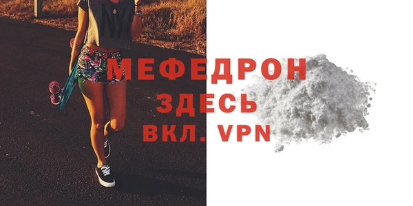 твердый Осташков