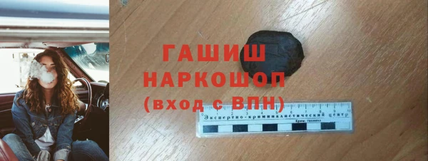 бутик Пересвет