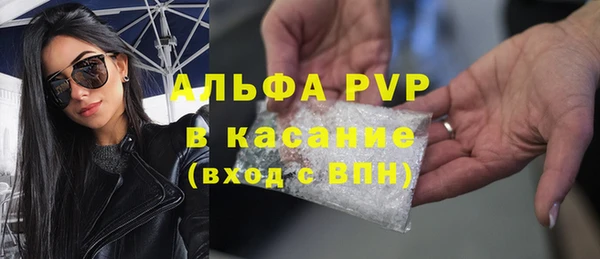 MDMA Заводоуковск