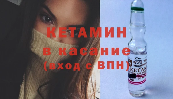 прущие грибы Остров