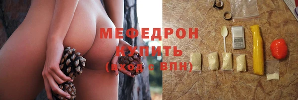 твердый Осташков