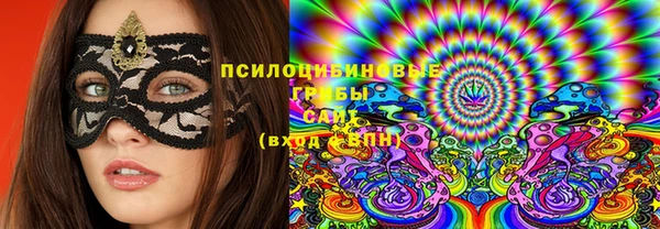 дистиллят марихуана Переславль-Залесский