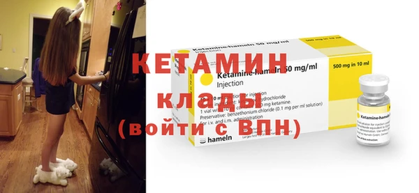 бутик Пересвет