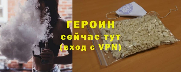 кристаллы Пестово