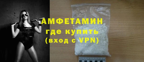 прущие грибы Остров