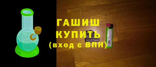 твердый Осташков