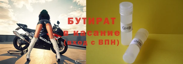 твердый Осташков