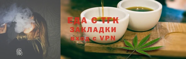 прущие грибы Остров