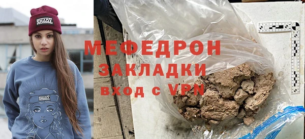 прущие грибы Остров