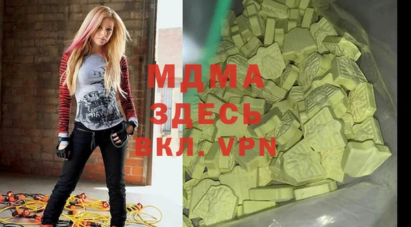 дистиллят марихуана Переславль-Залесский