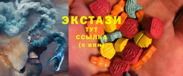 дистиллят марихуана Переславль-Залесский
