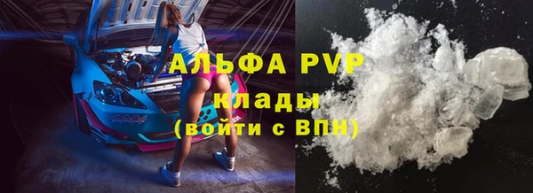 MDMA Заводоуковск