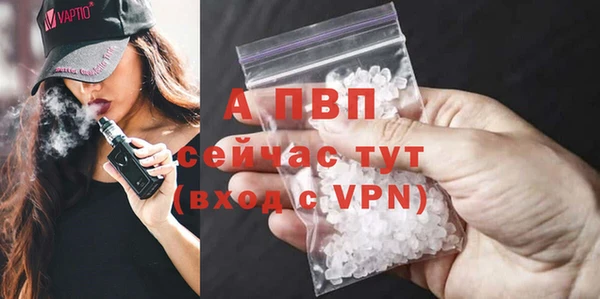 дистиллят марихуана Переславль-Залесский