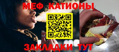 ALPHA PVP Гусев