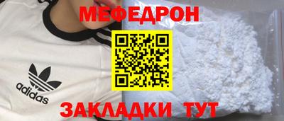 ALPHA PVP Гусев