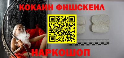 дурь Абакан