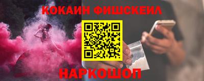 экстази Гусь-Хрустальный