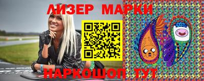 ALPHA PVP Гусев