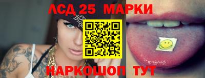 амфетамин Берёзовский