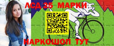 экстази Гусь-Хрустальный