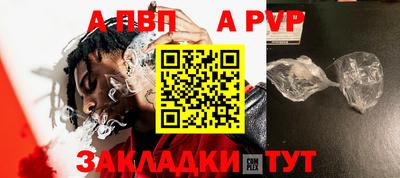 кокаин колумбия Беслан