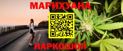 амфетамин Берёзовский