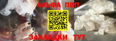 кокаин колумбия Беслан