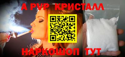 кокаин колумбия Беслан