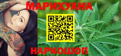 ALPHA PVP Гусев