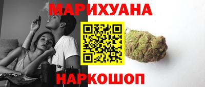 ALPHA PVP Гусев