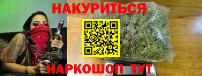 экстази Гусь-Хрустальный