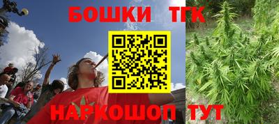 экстази Гусь-Хрустальный
