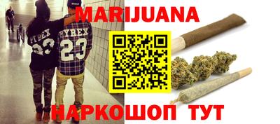 кокаин колумбия Беслан