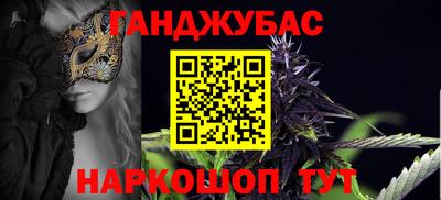 экстази Гусь-Хрустальный