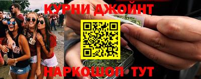 ALPHA PVP Гусев
