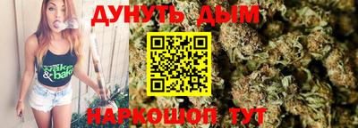 кокаин колумбия Беслан