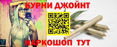 экстази Гусь-Хрустальный