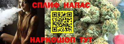 ALPHA PVP Гусев