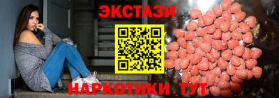 амфетамин Берёзовский