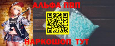 кокаин колумбия Беслан