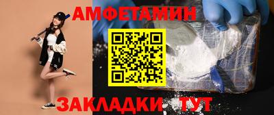 кокаин колумбия Беслан