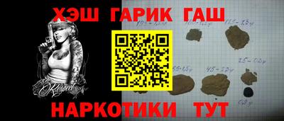 экстази Гусь-Хрустальный