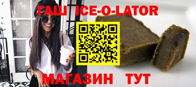 амфетамин Берёзовский