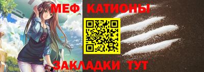 кокаин перу Азнакаево
