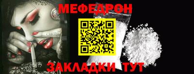 ALPHA PVP Гусев